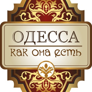 Одесский чат ОКОЕ group image