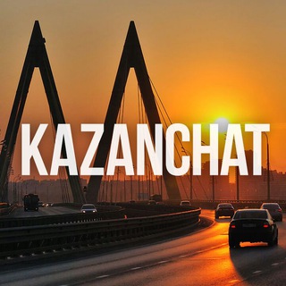 КАЗАНЬchat group image