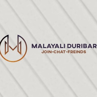 Malayalidurbar Изображение группы
