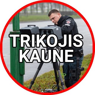 Trikojis Kaune imagem de grupo