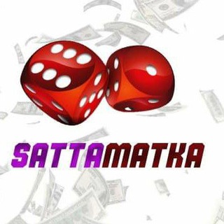 SATTA MATKA ✅KALYAN ✅MILAN OFFICIAL GROUP ✅💯👑 صورة المجموعة