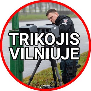 Trikojis Vilniuje групове зображення