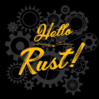 Rust Beginners समूह छवि