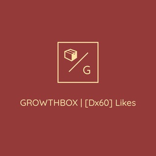 [Dx60] Likes | 📦 GROWTHBOX 📦 团体形象