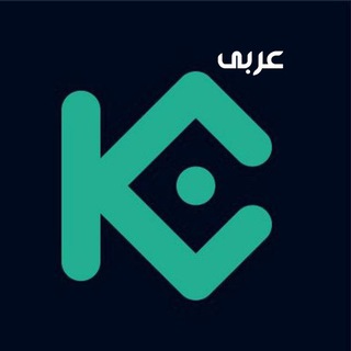 KuCoin Arabic Community gruppenbild