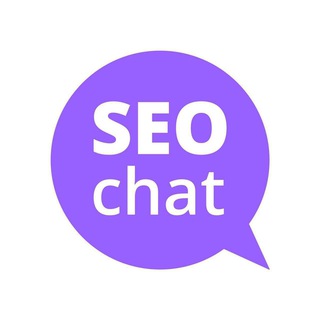SEO chat 🏠👨🏻‍💻 समूह छवि