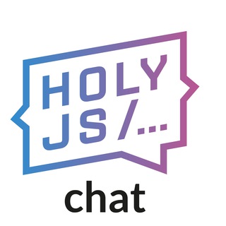 HolyJS, JavaScript-конференция 团体形象