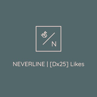 [Dx25] Likes | ➖ NEVERLINE ➖ Immagine del gruppo