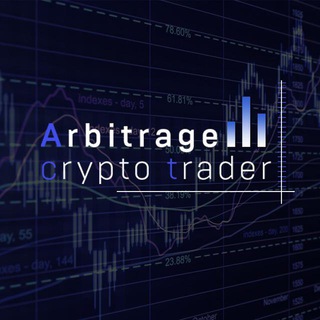 Arbitrage CT - Unofficial (esp) group image
