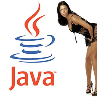 Java & Co групове зображення