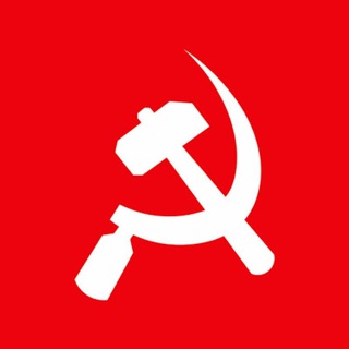 ☭World Communists gambar kelompok