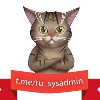 💾 RU.SYSADMIN [SFW] — クレイジーのためのシェルター group image
