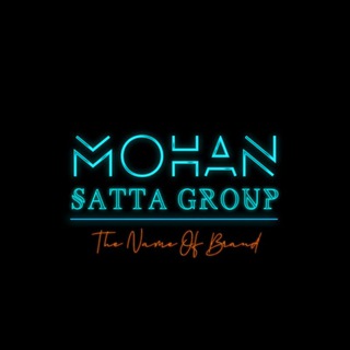 Mohan Online Satta✍✍ صورة المجموعة