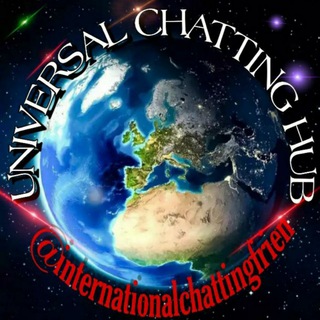 ♨️ UNIVERSAL CHATTING HUB 🙏🤝🌍 صورة المجموعة