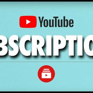Subscription 4 ALL group image