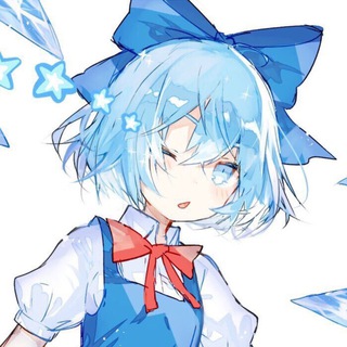 Неанимач group image