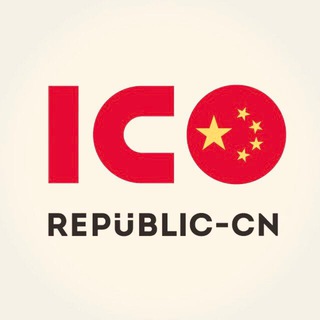 ICO Republic group cn групове зображення