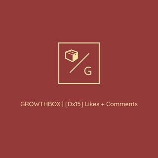 [Dx15] Likes + Comments | 📦 GROWTHBOX 📦 Изображение группы