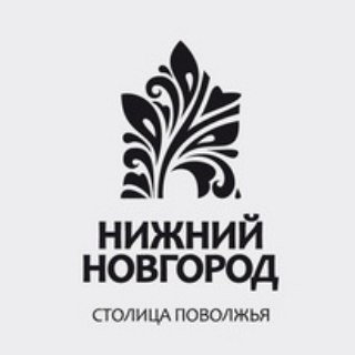 Чат Нижний Новгород и окрестности Изображение группы