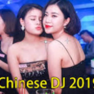 Chinese Disco gambar kelompok