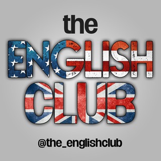 (the) English Club group image