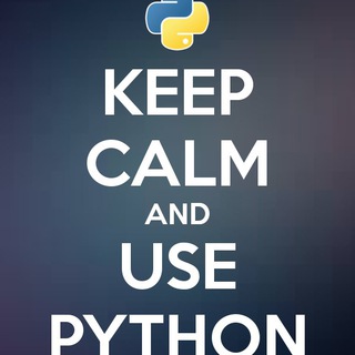 Sólo Python صورة المجموعة