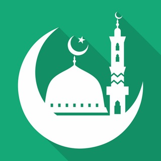 Grupo Islam en Español 🤲 group image