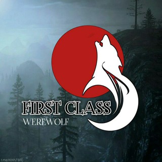 Werewolf First Class group image
