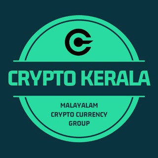 Crypto Kerala - Malayalam | ക്രിപ്റ്റോ മലയാളം gambar kelompok