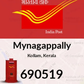 Mynagappally gruppenbild