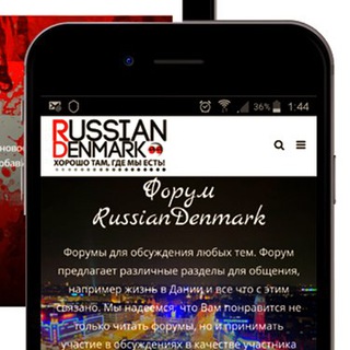 RussianDenmark gruppenbild
