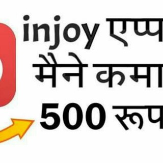 Paytm earn money group image