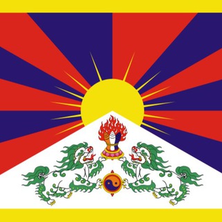 西藏自由音乐会 gruppenbild