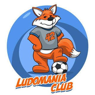 Ludomania.сlub (Ставки на спорт) 团体形象